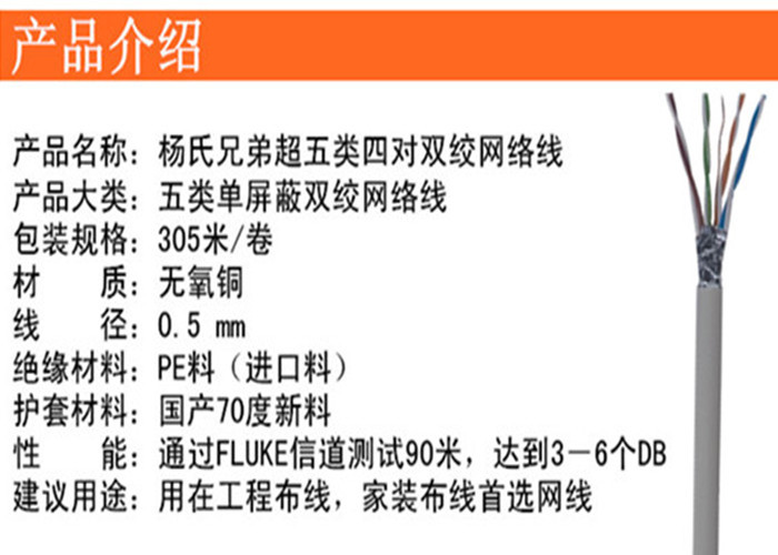 截至6月底5大类消费品以旧换新合计带动销售额超过16万亿元—