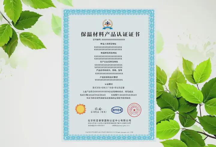 汇添富添福欣享均衡养老目标三年持有混合发起(FOF)
