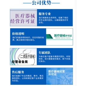 极客访谈本周侃