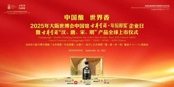 达利凯普：参加欧洲微波周展示全系列产品